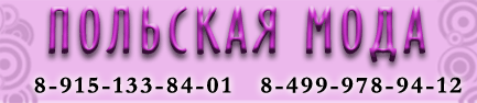 www.moda-pl.ru/